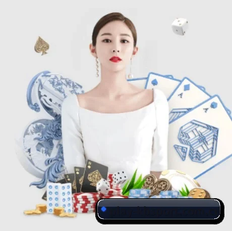 正式成立